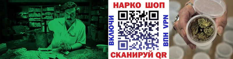 Где купить наркотики Азнакаево ГАШИШ  Альфа ПВП  Мефедрон  Каннабис  МЕТАМФЕТАМИН  COCAIN 