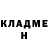 Amphetamine Розовый Timur TimurTim