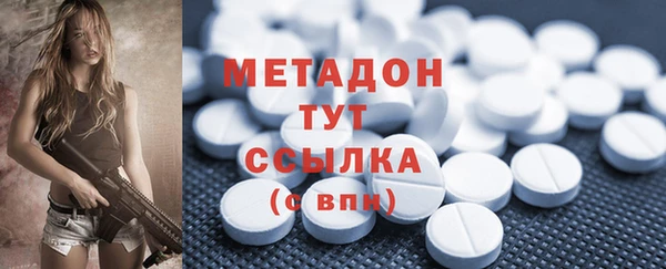 спайс Алексеевка