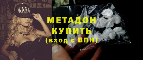 крисы Абаза