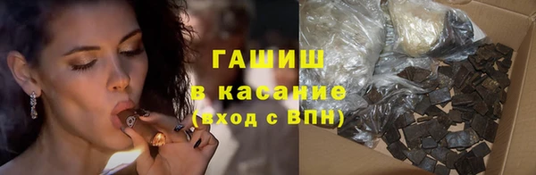 крисы Абаза