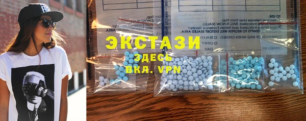 MESCALINE Алзамай