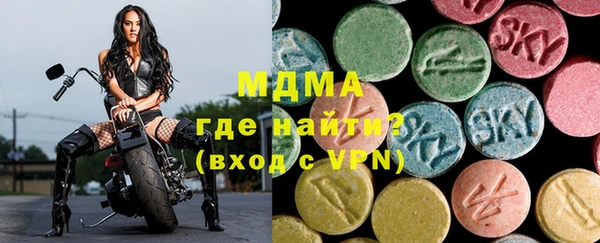 MESCALINE Алзамай