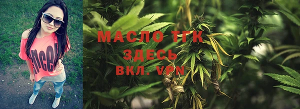 ГАЛЛЮЦИНОГЕННЫЕ ГРИБЫ Абдулино