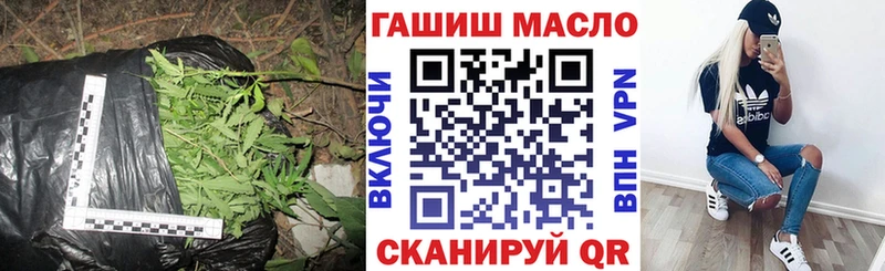 дарнет шоп Азнакаево mega зеркало Дистиллят ТГК жижа